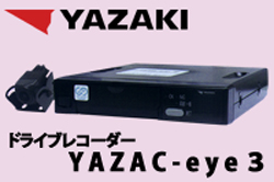 YAZAC-EYE3